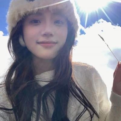 危险韵事